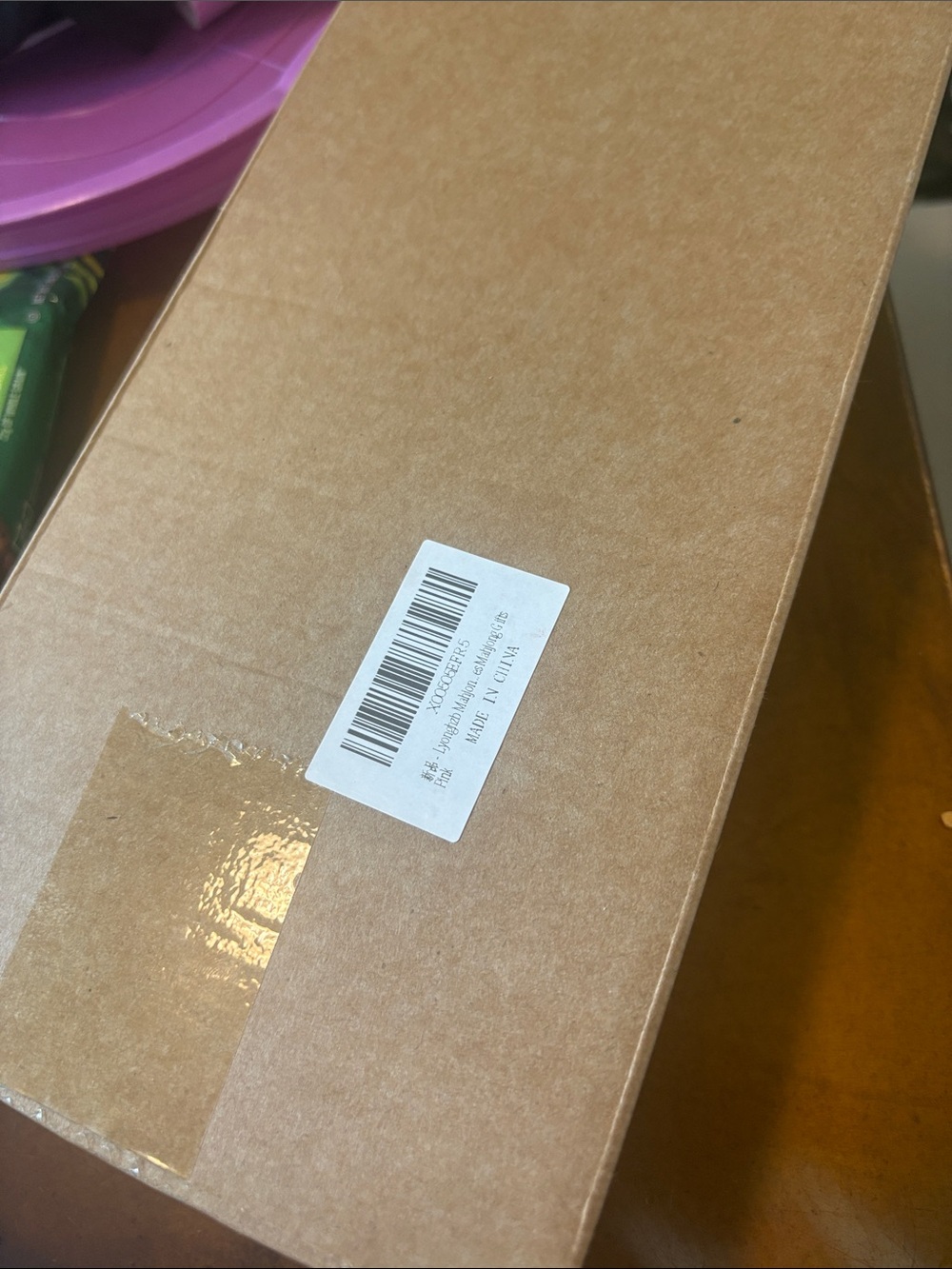 NWT Mahjong Racks from Amazon - Picture 2 of 3